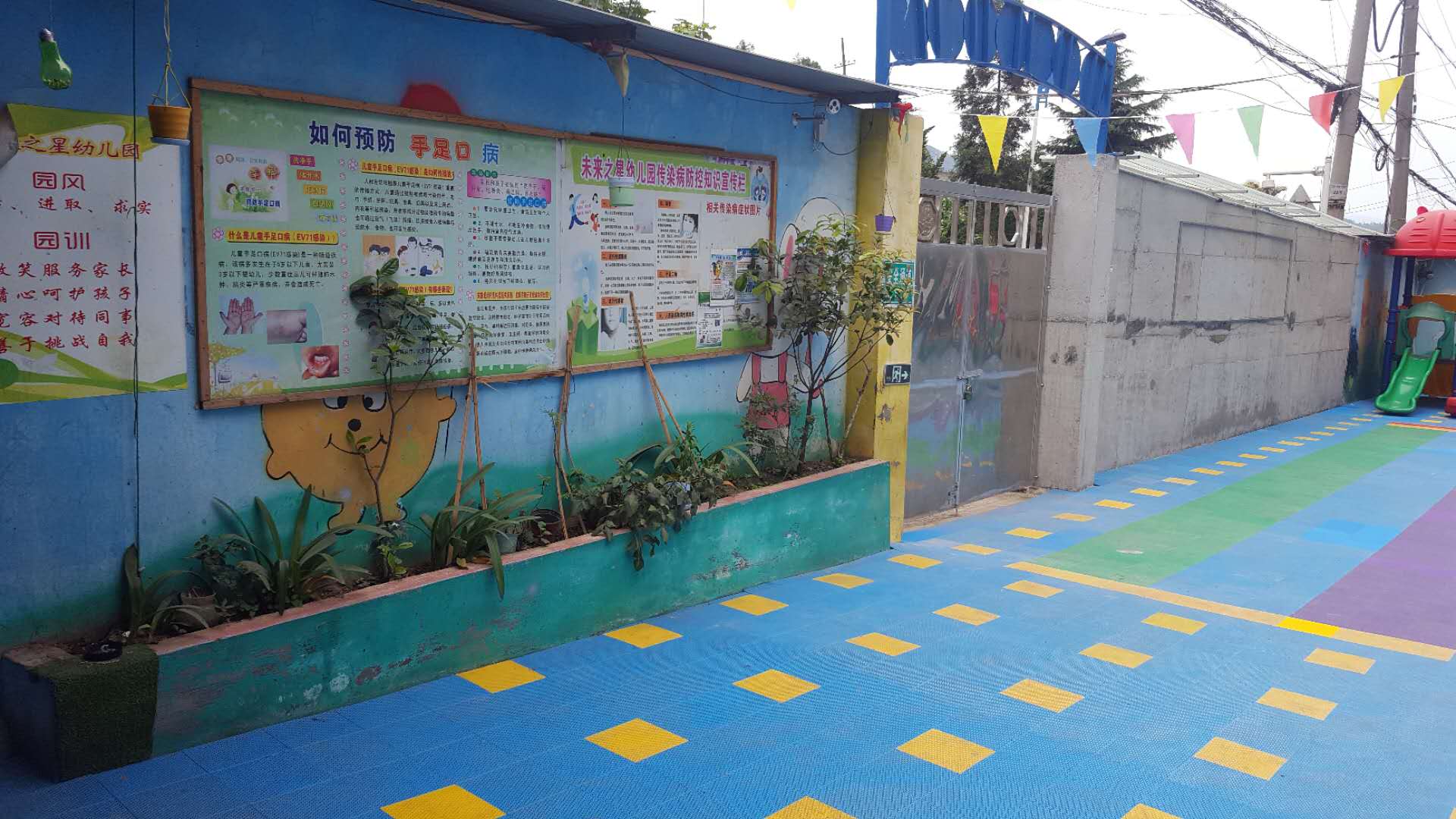 微信图片_20180703165528.jpg