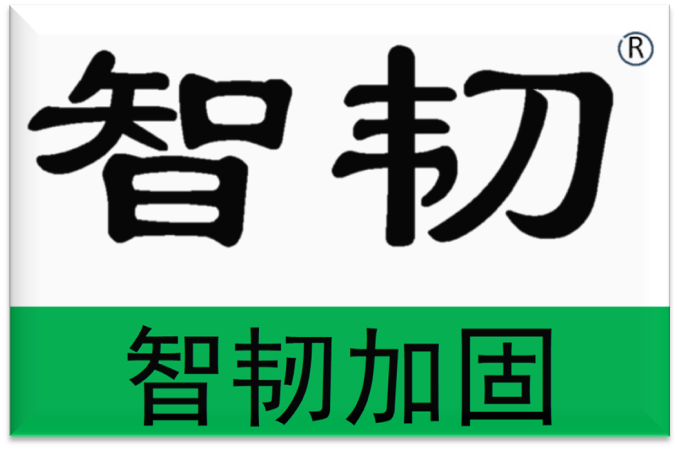 微信图片_20250824101439_95_393.png